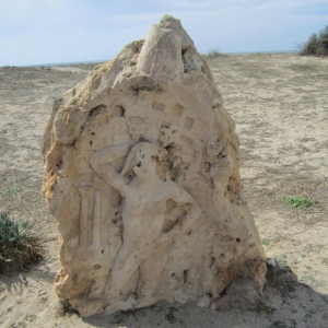 Tharros