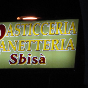 Fertilia