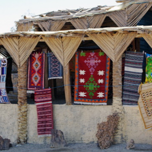 Tourist Shop, Chebika