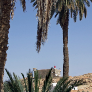 Tunisian border post, Mides