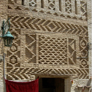 Tozeur