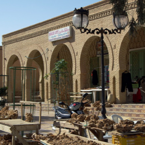 Square in the Old Town