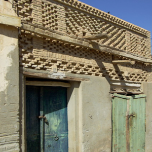 Nefta Old Town