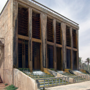 Chott el Jerid - Water cooling plant