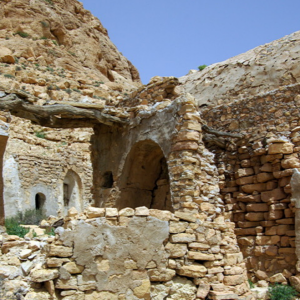 Douiret Old Town