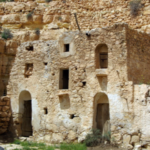 Douiret Old Town