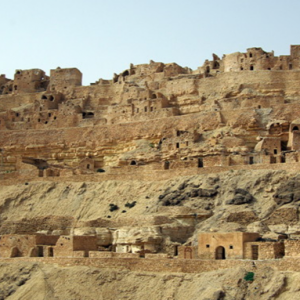 Chenini