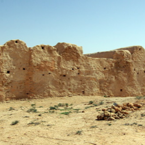 Ksar Daghara