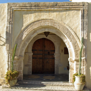 Dar Dhiafa Hotel, Er Riadh - entrance