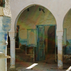 Er Riadh - old synagogue