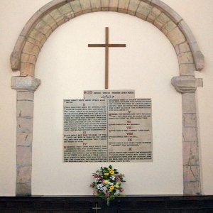 St Mary’s Priory Church, Deerhurst, Gloucestershire