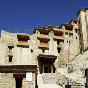 Leh Palace