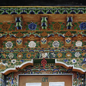 Detail of entrance to the family shrine, Shey Village House