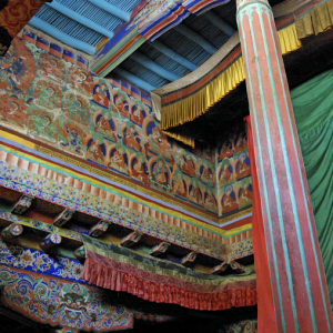 New Temple, Samtanling Gompa