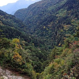 Most of Bhutan is mountainous with very steep sided valleys