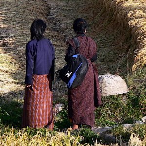 Traditional costume, Bhutan