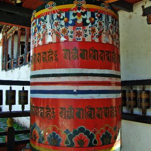 Prayer wheel, Bhutan