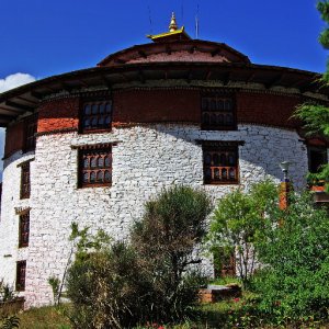 Ta Dzong, Paro, Bhutan
