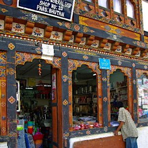 Shop, Paro, Bhutan