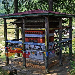 Chortan on the way to Drukgyel Dzong, Bhutan