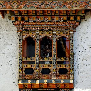 Simtokka Dzong, Bhutan