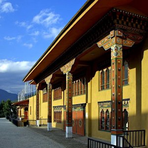 National Stadium, Thimphu, Bhutan