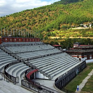 National Stadium, Thimphu, Bhutan
