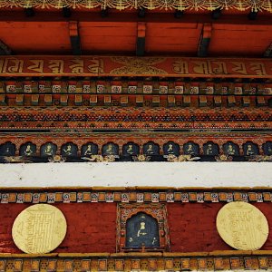 Detail of Central Choretan, Dochula Pass, Bhutan