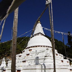 Chendepji Chortan, Bhutan