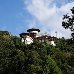 Ta Dzong, Trongsa, Bhutan