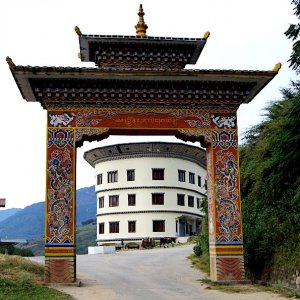 Ceremonial gateway at entrance to Mongar, Bhutan
