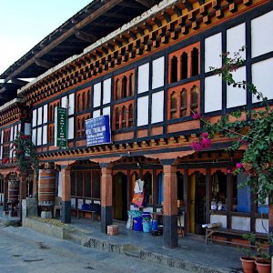 Shops in Mongar, Bhutan