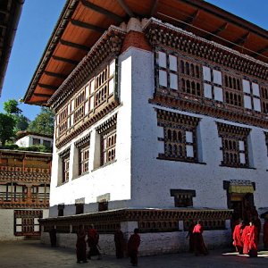 Mongar Dzong, Bhutan