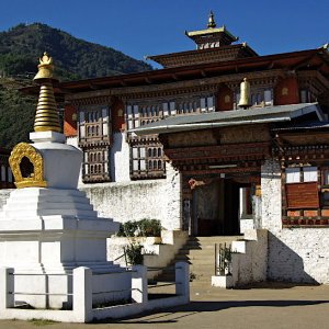 Dramatse Gompa, Bhutan