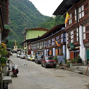 Trashigang, Bhutan