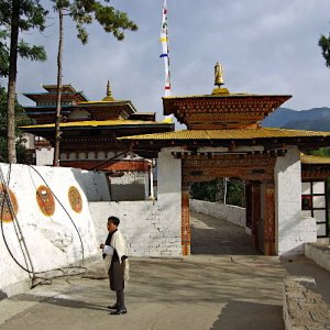 Entrance to Trashigang Dzong, Bhutan
