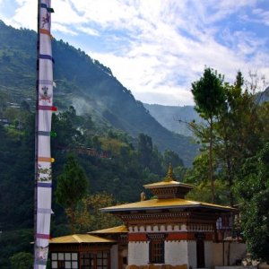 Trashigang Dzong, Bhutan