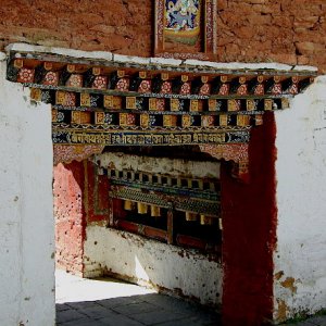 Chortan Kora, Trashi Yangtse, Bhutan