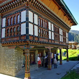 Trashi Yangtsi, Bhutan