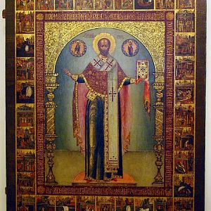 Yaroslavl Art Museum, C17th Icon of St Nicholas the Miracle Worker