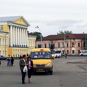 Kostroma