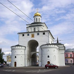 Vladimir, Golden Gate