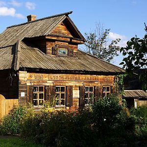 Wooden House, Suzdal