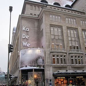 Photo Hunt 2017 - Shopping