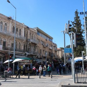 East Jerusalem