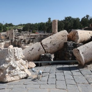 Beit Shean