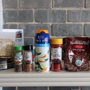 Food in Israel