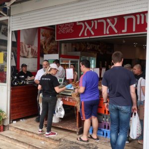 Talpiyot Market