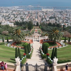 Baha’i Gardens