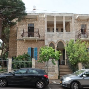 Carmel Centre